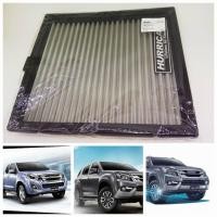 ราคา Hurricane กรองอากาศสแตนเลส ISUZU D-MAX, MU-X 1.9L, 2.5L ปี 2012-2020 (** รุ่นปรับปรุ่งใหม่ปี 2020 **) (1628519023)