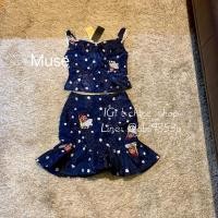 ราคา ชุดสีกรมท่า ชุดเซ็ทสีกรม ชุดออกงานสี navy blue ชุดกระโปรงงานป้ายmuse-S (18862694179)