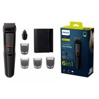 ราคา Philips All-in-One Grooming Kit Multigroom Trimmer MG3710 6-in-1 ชุดจัดแต่งทรงผมใบหน้า (45552128586)