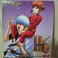 ราคา VCD กินทามะ ซีซัน2 แผ่นที่ 21 Gintama Season2 (43919256807)