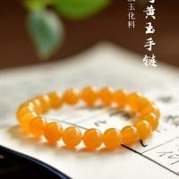 ราคา สร้อยข้อมือสีเหลืองสไตล์ตะวันออกและจีน ด้วยคริสตัล, อาเกต, และหยก พม่าบุษราคัม (43330405725)