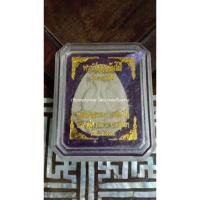 ราคา พระปิดตาจัมโบ้ หลวงพ่อรวย วัดตะโก รุ่นพารวย วัดนาอุ่น ปี 65 พระอาจารย์แก้วปลุกเสกวันอาสาฬหบูชา (28487115253)