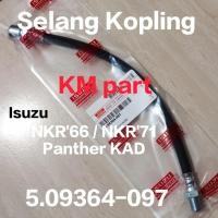 ราคา ท่อคลัช / ท่อคลัช Isuzu NKR66 / NKR71 / Panther KAD (5.09364-097) (49703860979)