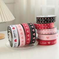 ราคา ริบบิ้นวันวาเลนไทน์ ริบบิ้นผ้าซาตินสีชมพู ริบบิ้นหัวใจ สําหรับห่อของขวัญ ครบรอบงานแต่งงาน (27972132244)