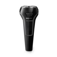 ราคา Philips เครื่องโกนหนวด S106/03 (2450876991)