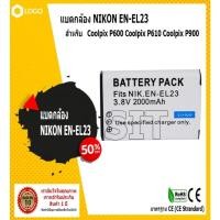 ราคา แบตกล้อง NIKON EN-EL23 for Coolpix P600 Coolpix P610 Coolpix P900 (2123127762)