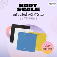 ราคา หรูหรา วัสดุกระจกนิรภัย เครื่องชั่งน้ำหนักดิจิตอล รุ่น TS-B8045 Digital Body Weight Bathroom Scale (13610850578)