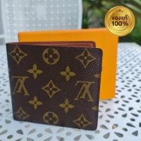 ราคา กระเป๋าสตางค์ผู้ชาย LV Louis Vuitton มือสองของแท้ Made in Spain สภาพใหม่มาก ลาย LV หัวกลับ (12475510378)