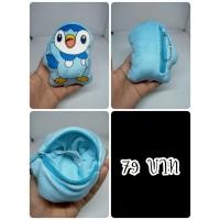 ราคา Piplup#พจจามะ#โพจจามะ#Pokemon#โปเกม่อน#เนื้อมาช#กระเป๋า#งานญี่ปุ่นมือสอง (29931424609)