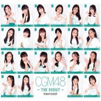 ราคา [คอมพ์][2/2] CGM48 Photoset set 1 Debut เดบิวต์ Comp สุ่ม (22678467007)