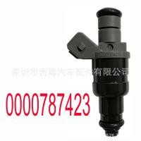 ราคา 0000787423 หัวฉีดรถยนต์ เหมาะสําหรับ Mercedes-Benz Benz C180 C200 W124 S202 W202 โรงงานพร้อมสต็อก (51409366107)