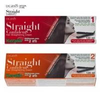 ราคา DCASH STRAIGHT CONFIDENT HAIR STRAIGHTENING CREAM ดีแคช สโตร์ คอนฟิเดนท์ ครีมยืดผม 120มล. (16698065308)