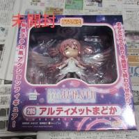 ราคา 【Direct from Japan】ลดราคา Nendoroid Puella Magi Madoka Magica Ultimate Madoka ในเวลาจำกัด【Japan Exclusive】 (48600698107)
