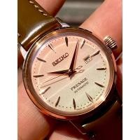 ราคา นาฬิกาข้อมือ Seiko Presage Cocktail Time Star Bar Limited Edition “Tokyo Magic Hour” SRE014J1 (44354934816)