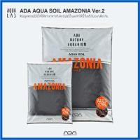 ราคา ADA Aqua Soil Amazonia Ver.2 ดินปลูกพรรณไม้น้ำที่ให้สารอาหารกับพรรณไม้น้ำและทำให้น้ำใสเร็วในเวลาเดียวกัน (5473982419)