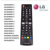 ราคา ลูกชาย75375604 ทีวีรีโมทคอนโทรลเปลี่ยนทีวีระยะไกลสําหรับทีวี 43UK6300PUE 32LK610BPUA 49UK6300PUE 55UK6300PUE ใหม่ (29439343659)
