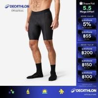 ราคา Decathlon Men'S Mtb Cycling Undershorts กางเกงซับในปั่นจักรยานเสือภูเขาขาสั้นสำหรับผู้ชาย รุ่น 100 (43729747656)