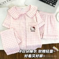 ราคา ชุดนอนแขนสั้นสำหรับเด็ก ทำจากผ้าฝ้ายเนื้อนุ่ม สไตล์ตุ๊กตา พร้อมเซ็ทสามชิ้น สำหรับฤดูร้อน (57509248381)