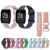 ราคา สายซิลิโคนสําหรับ Fitbit Versa 2 / Versa Lite / Versa 1/ SE สายแกะสลักนาฬิกาอัจฉริยะ (25276692777)