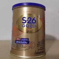 ราคา s 26 gold sma ขนาด 400 กรัม (18006630676)