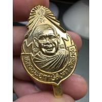 ราคา หลวงพ่อฤาษีลิงดำ วัดท่าซุง แหนบ เนื้อกะไหล่ทอง (53603122891)
