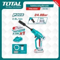 ราคา TOTAL ปืนอัดฉีดแรงดันสูงไร้สาย20V ( แบตเตอรี่+ที่ชาร์จ ) รุ่น TPWLI20362./TPWLI2036 (เครื่องเปล่า) (43661763030)