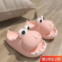 ราคา รองเท้าแตะไดโนเสาร์หญิงการ์ตูนบ้านในร่มหนา-พื้นรองเท้า ลื่นรองเท้าแตะรองเท้าแตะ (42752461762)
