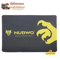 ราคา **มีเก็บเงินปลายทาง**แผ่นรองเม้าส์ Nubwo NP-006 (710120724)