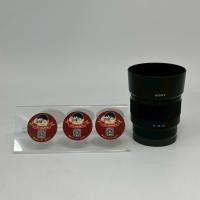 ราคา Sony FE 50mm f1.8 [SEL50F18F] (51907523935)