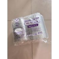 ราคา กล่องเบเกอรี่R3 50ชิ้น (ส่งต่อค่ะสั่งมาผิดไซส์) (55107365282)