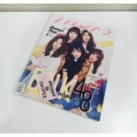 ราคา +++ นิตยสารแพรว หน้าปกเฌอปราง ปัน โมบาย เนย น้ำหนึ่ง BNK BNK48 Cherprang Pun Mobile Noey Namneung +++ (1413340700)
