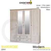 ราคา ตู้เสื้อผ้า 180ซม. 4บาน เปิด-ปิด กระจกคู่กลาง CTW-118801 [DRM Collection] (3208924502)