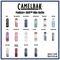 ราคา ขวดจักรยาน CamelBak Podium Chill สําหรับจักรยานและปั่นจักรยาน (42229028560)