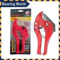ราคา KING EAGLE กรรไกรตัดท่อ PVC รุ่น KE149-42 ตัดได้ถึงได้ถึง 42 mm ตัดท่อ (6262070567)