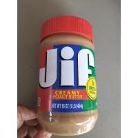 ราคา Jif Creamy Peanut Butter ถั่วลิสงบดละเอียด จิฟ 454กรัม (14221672361)