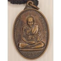 ราคา หลวงพ่ออี๋​ หลวงปู่อี๋​ 2550 วัดสัตหีบ​ พระอุปัชฌาย์​อี๋​ ที่ระลึกสร้างโรงเรียนบ้านสัตหีบ​ #หลวงพ่ออี๋​ #หลวงปู่อี๋ (41800404269)