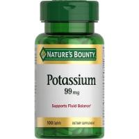 ราคา Natures Bounty โพแทสเซียม 99 มก. พอร์ต กิจกรรมปรับสมดุลและกล้ามเนื้อของฟลูอิด คงกระพันฟังก์ชั่นหัวใจปกติ โพแทสเซียมกลูโคเนต ผลิตภัณฑ์เสริมอาหาร กลูเตนฟรี 1 ต่อวัน 100 Vegetar (45557607815)