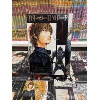 ราคา Death Note Pocket Edition เซ็ทครบเล่ม1-7(จบ) เดธโน๊ต Death Note (22918137284)
