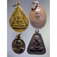 ราคา Antig Plus 1172 พระพุทธชินราช หลังหลวงพ่อเขียน + รูปไข่เล็กหลวงพ่อแพ + จอบใหญ่ปั๊มหลวงพ่อเงิน + พระครูมนสุวณโณ (26206492327)