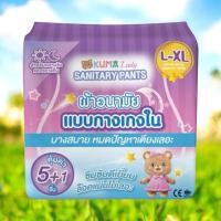 ราคา KUMA Lady ผ้าอนามัยแบบกางเกง จำหน่าย 2 แพ็ค [รวมทั้งหมด12ชิ้น] (L-XL) (27237811258)