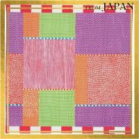 ราคา SOU・SOU × Arakawa Masujiro Store Furoshiki 54cm × 54cm Mikasane Furoshiki Lunch ClothDirect from Japan (28775219115)