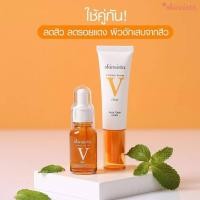 ราคา วิตามินบูสเตอร์+ครีม สูตรเคลียร์สิว - Skinsista V clear cream 30 ml+V clear booster 15 ml (4432252816)