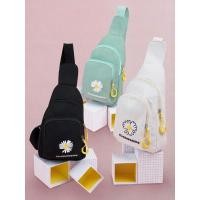 ราคา กระเป๋าสะพายไหล่ ปักลายดอกเดซี่ (9548624282)