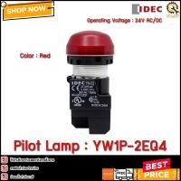 ราคา PILOT LAMP IDEC YW1P-2EQ4 R (22MM) 24V (16252622416)