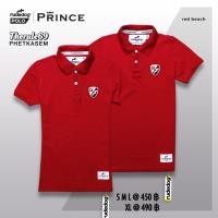 ราคา rudedog® Polo PRINCE (180001977)