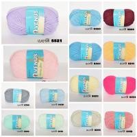 ราคา ไหมพรม วีนัสแท้100% เส้นเล็ก 4ply (8843803652)