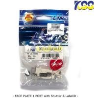 ราคา link us-1006sl cat6+rj45 modular jack,slim (7204229937)