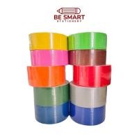 ราคา เทปกาวผ้า snail ขนาด 1 นิ้ว, 1.5 นิ้ว, 2 นิ้ว ยาว 9 หลา เนื้อผ้าจะหนามากมีความเหนียวและหนากาวติดดีมาก (42551409649)