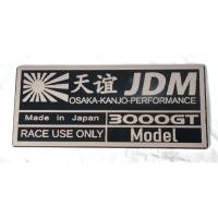ราคา MITSUBISHI มิตซูบิชิ gto 3000gt jdm ตราสัญลักษณ์ kanjo METAL 3000 gt (54607264346)