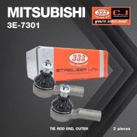 ราคา (2ตัว) ลูกหมาก คันชัก นอก MITSUBISHI CHAMP II ปี 1986-1987 / E-CAR ปี 1992-1996 ท้ายเบนซ์ ปี 1996-2002 / LANCER CEDIA... (20471649758)